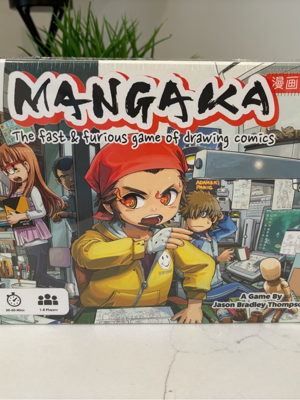 Mangaka SEALED Game Of Drawing Comics by Jason Bradley Thompson Creative Drawing